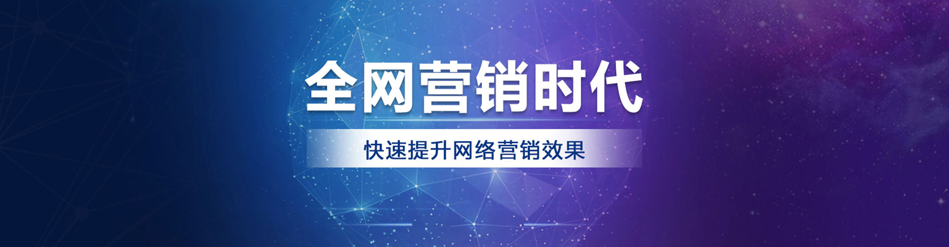 长汀知乎信息流