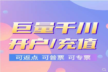 竞价代运营策略调整：一则电商行业的成功故事